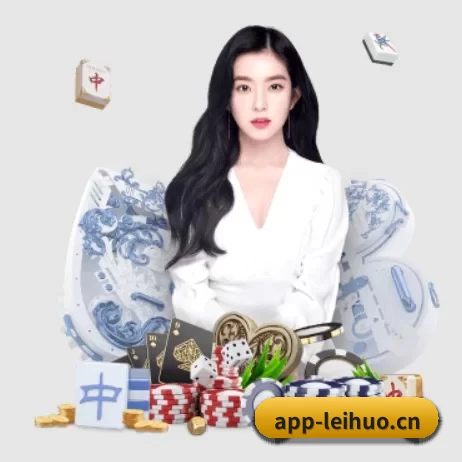 AI 革新 - AI 与大数据深度融合,为用户提供个性化的智能服务。